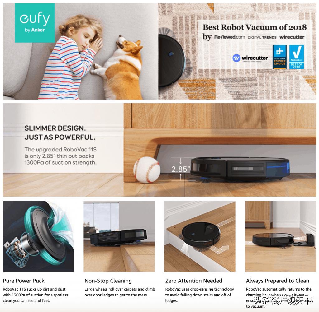 亚马逊seo和sem,亚马逊seo什么意思