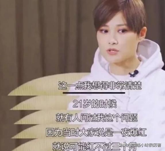 2005年李宇春什么歌夺冠,李宇春超女冠军是哪一天