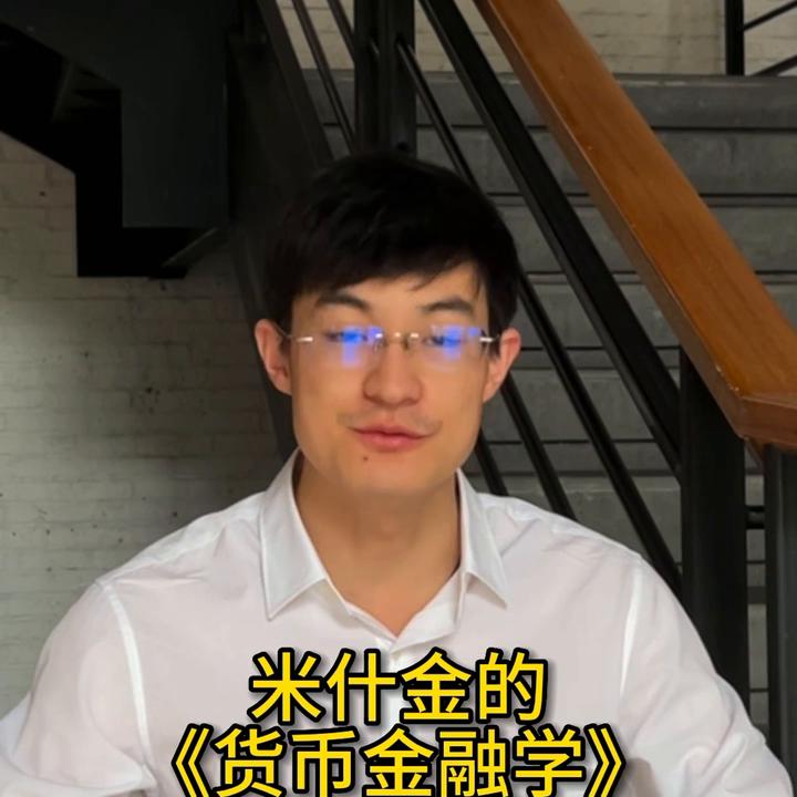 复旦金融专硕录取分数线2022,2022复旦金融专硕复试线公布时间