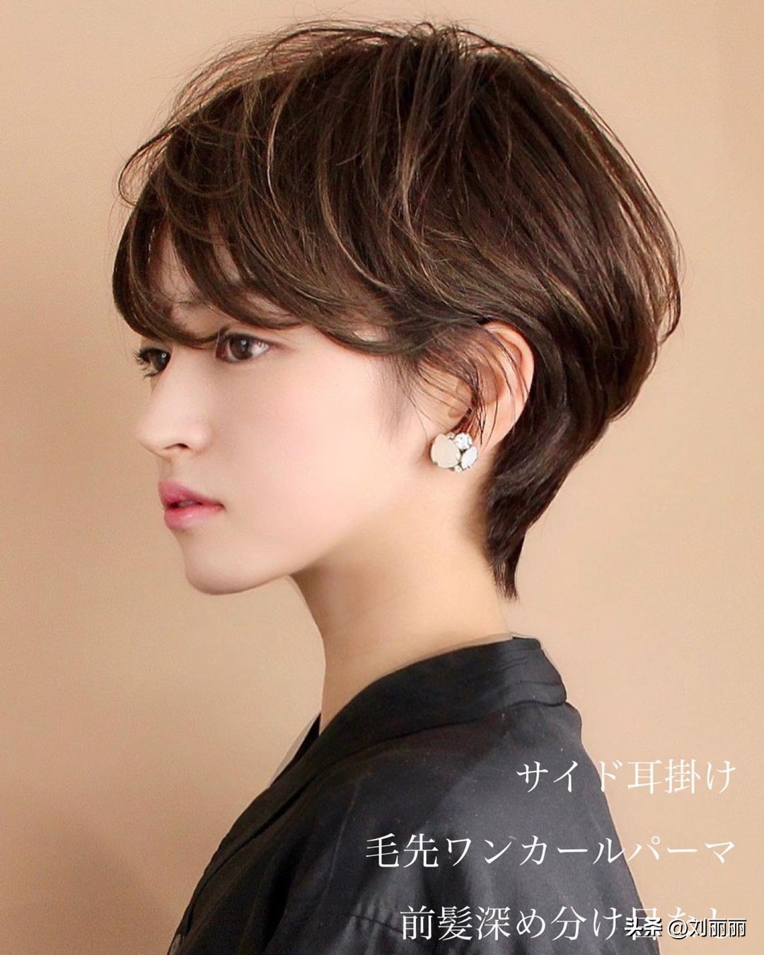 圆形女生什么发型能让五官立体,不太立体的圆脸女生适合什么发型