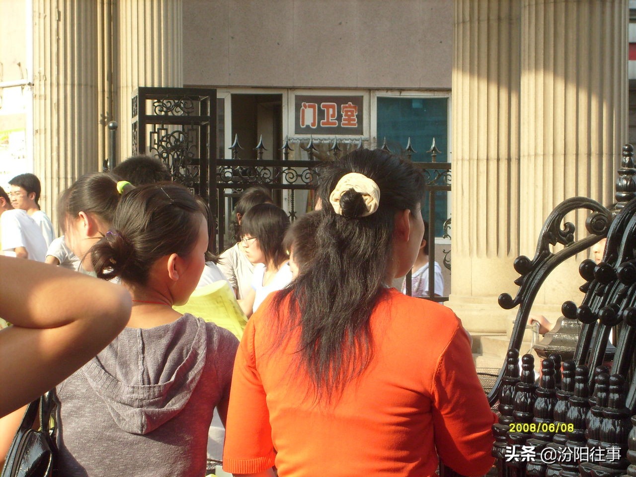 山西省汾阳中学高考,十四年前山西汾阳