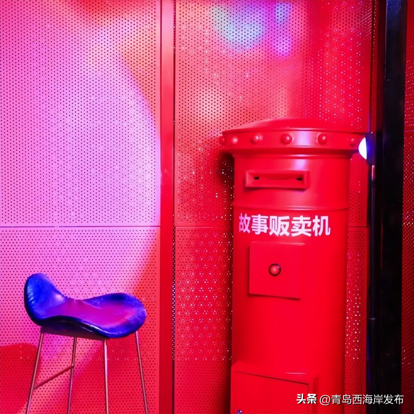 金沙滩啤酒城旅游,冬游西海岸走进金沙滩啤酒城