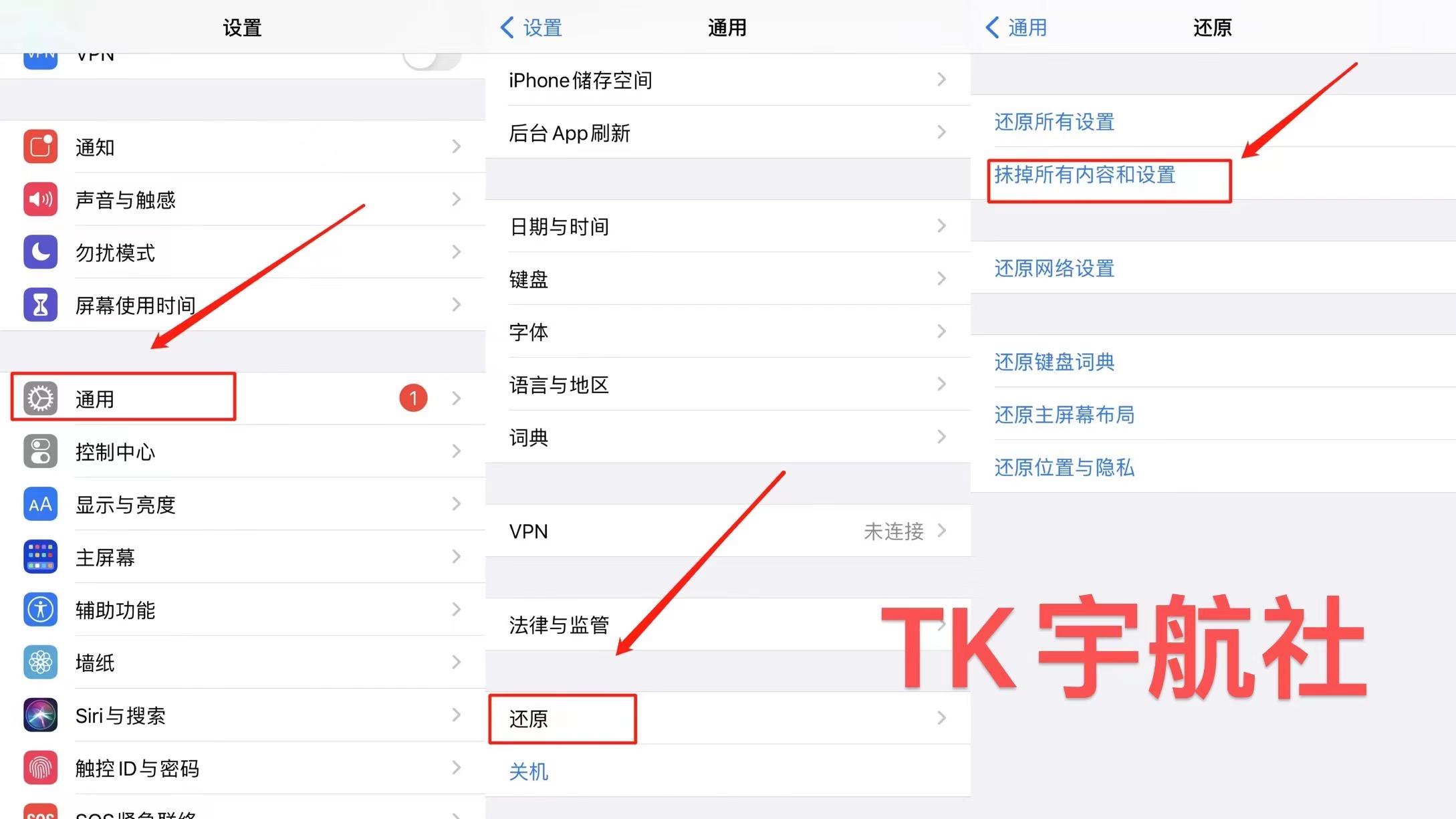 小白做tiktok前期需要投入资金,tiktok如何配置网络手把手教