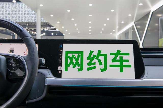 镖滴打车是什么软件,镖滴打车司机端下载