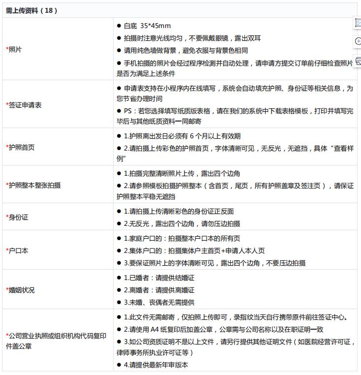 如何办理加拿大学习签证流程,2022加拿大留学签证新政策