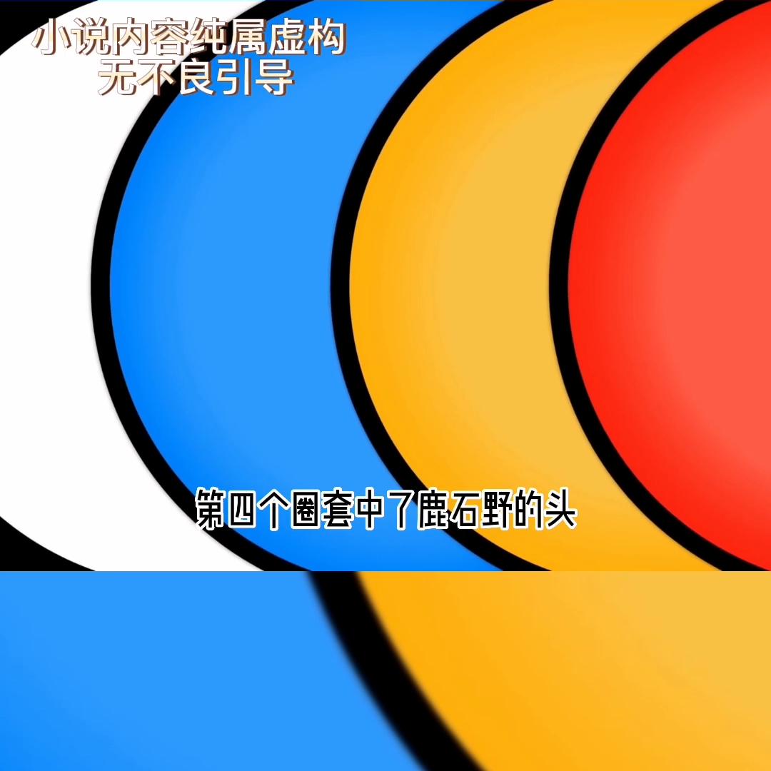 📖名:新新霸喵#女生必看