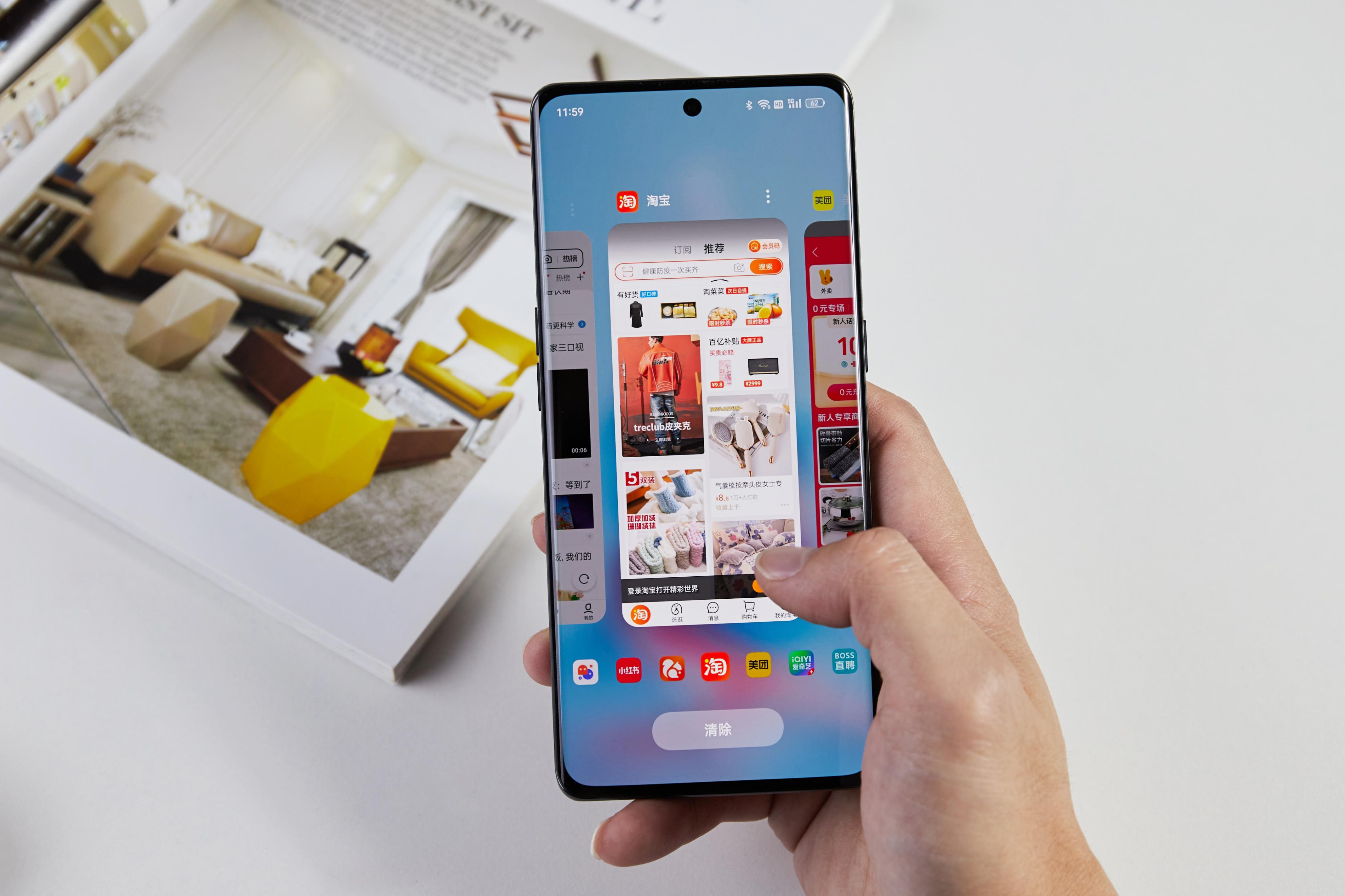 手机内存深度解析,现在手机内存最多多大内存