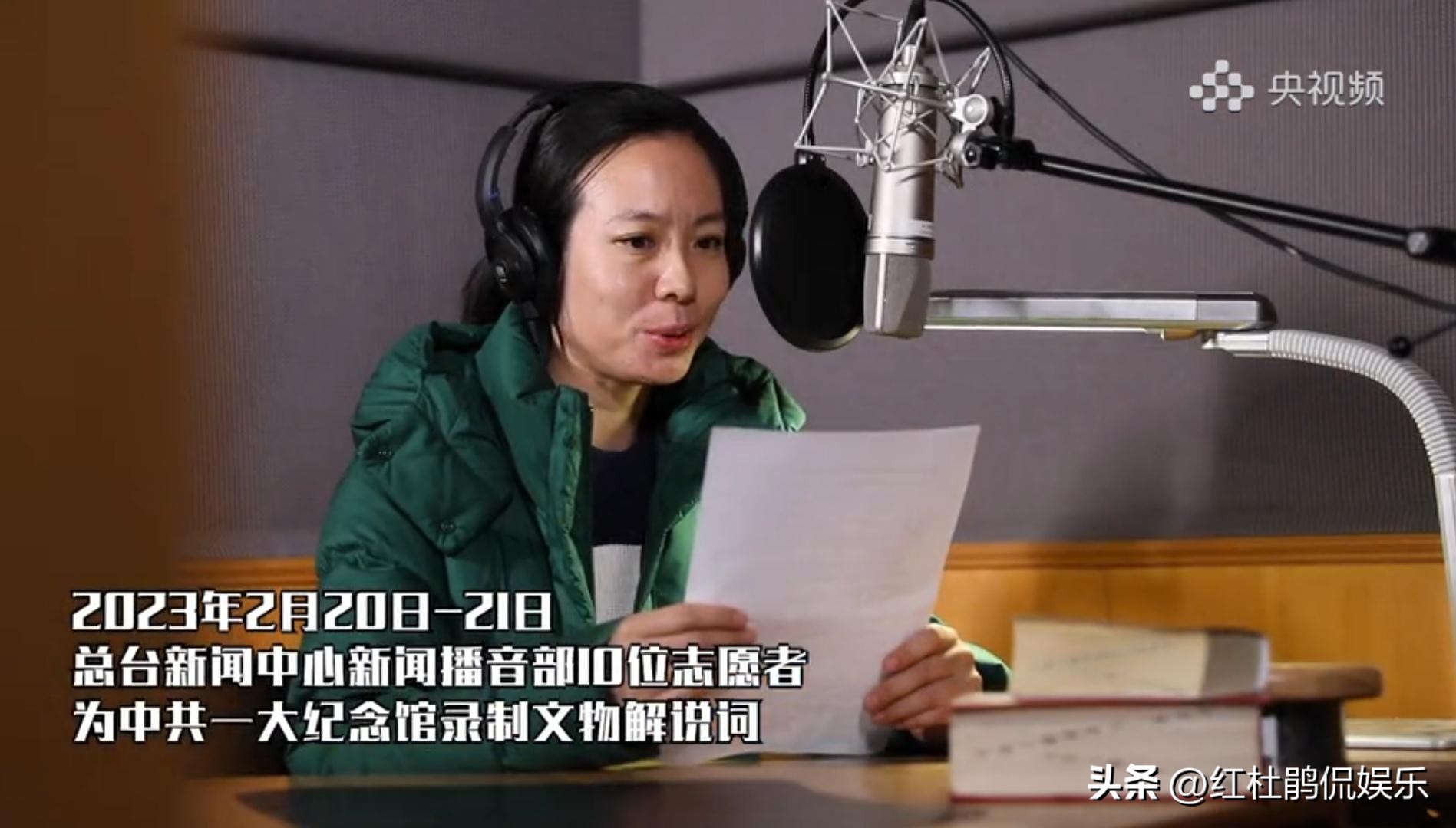 央视新闻联播全员公益，为何海霞郭志坚缺席，新生代陈怡博接棒？