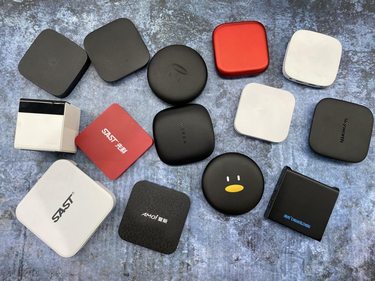 电视盒子哪个品牌比较好用,电视盒子哪个品牌最好用