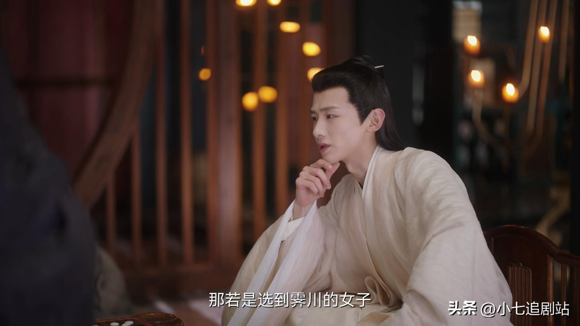 《卿卿日常》九川都是哪些地方？猜出爱吃火锅的丹川，没猜出金川