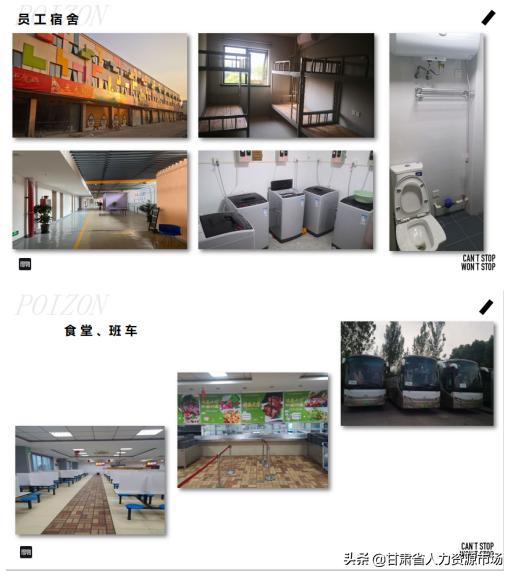 上海三耶信息科技有限公司环境,上海三耶电子合同