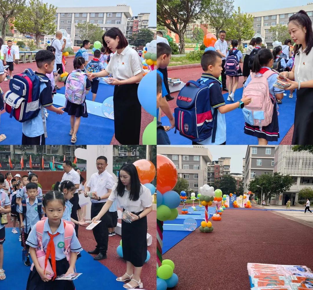 五星小学开学典礼,五星小学南门坝分校2014级