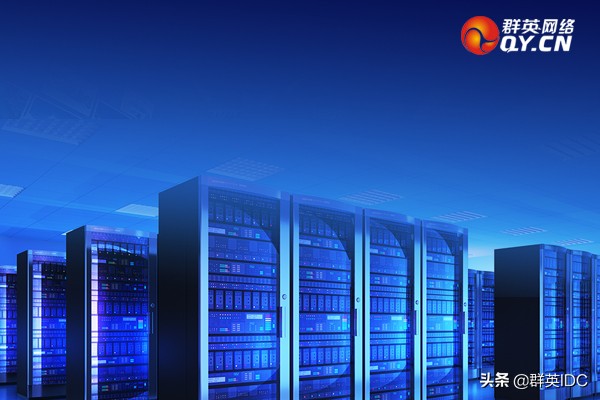 电信服务器机房,广东服务器