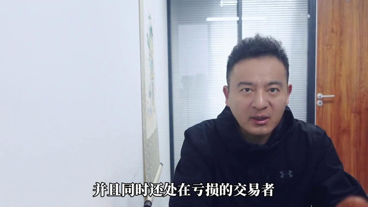 自我救赎是一种能力,期货交易的几个心理效应