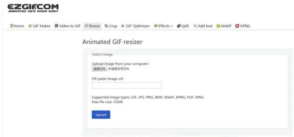 怎么把视频转换成gif动图，5个超强工具分享