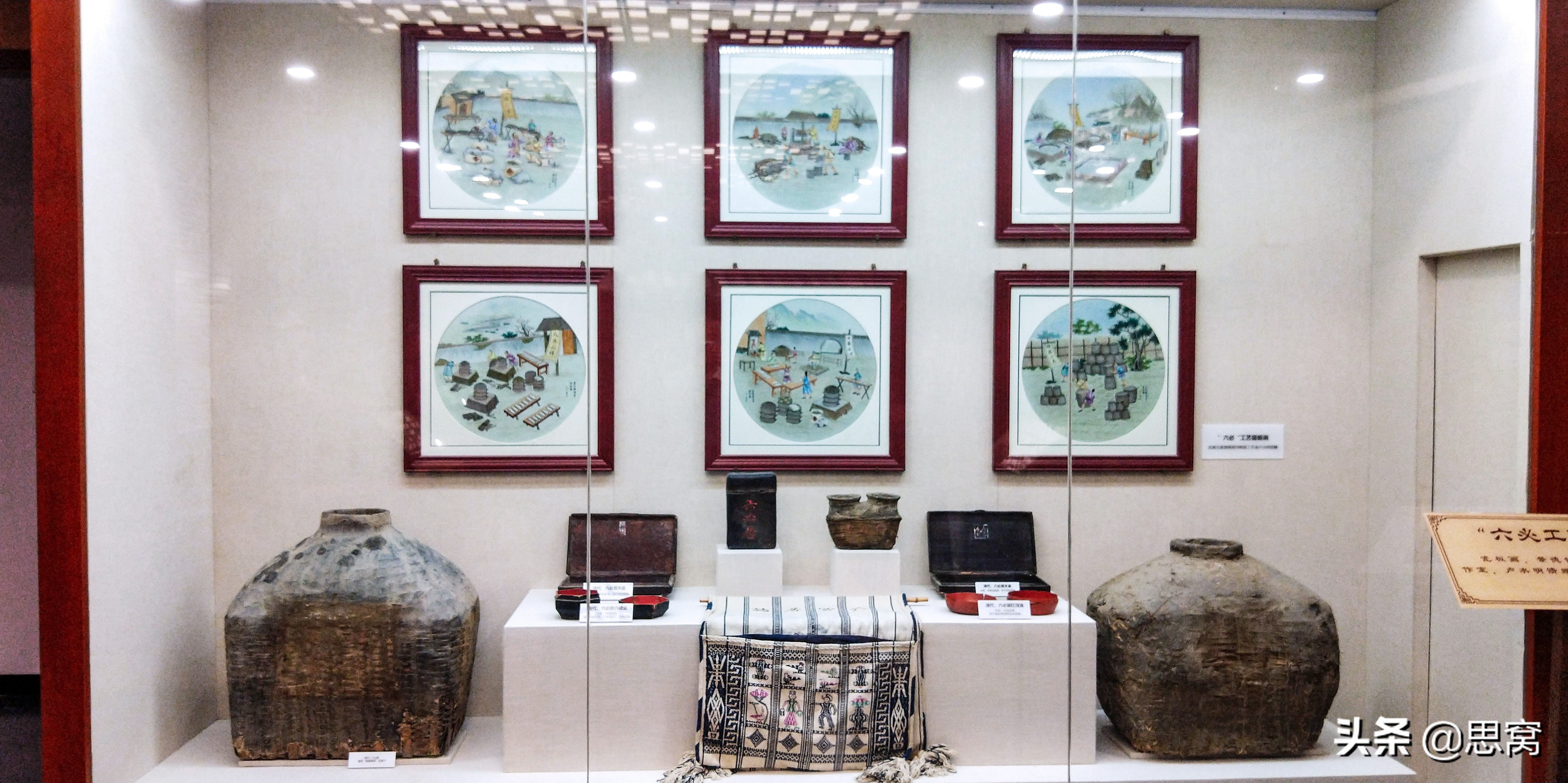 思窝花脸：六必居酱菜，京城百姓必备小菜，国宴上必备名小菜之一