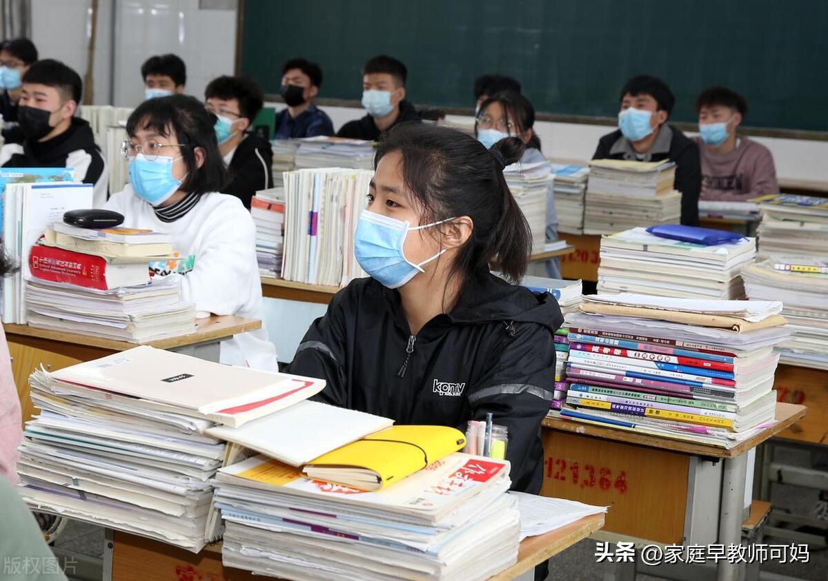 今年中考是五五分流吗,中考还五五分流吗