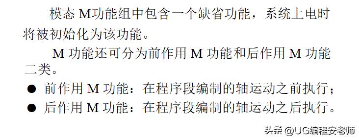宁波cnc数控车床加工视频,cnc数控车床从入门到精通视频