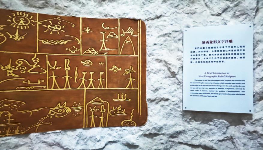 云南丽江必游十大景点排名,云南丽江旅游必去的景点攻略