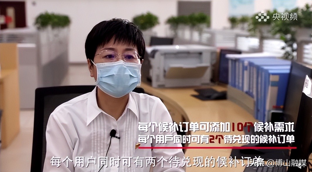 五一抢票攻略视频,五一期间抢票成功率高吗