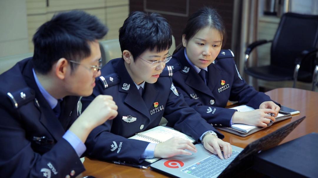 花开网安别样红——我们是，女网警！