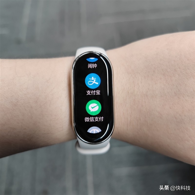小米手环八比手环七有了哪些升级,小米手环8pro和小米手环8nfc