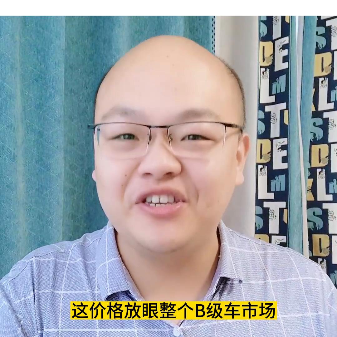 一分钟了解别克君威优缺点#新车