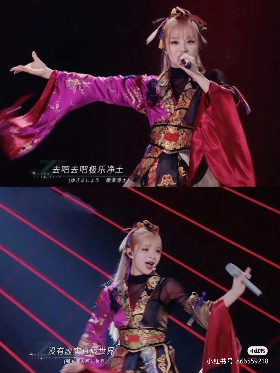 小美极乐净土完整演唱会,一曲极乐净土惊艳众人