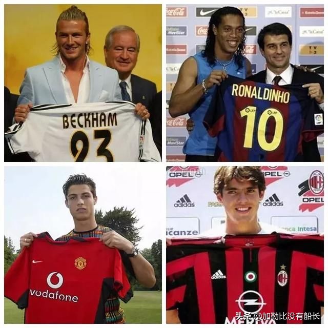 三十而立却选择激流勇退离开皇马的卡卡，还有其他更好的选择吗？