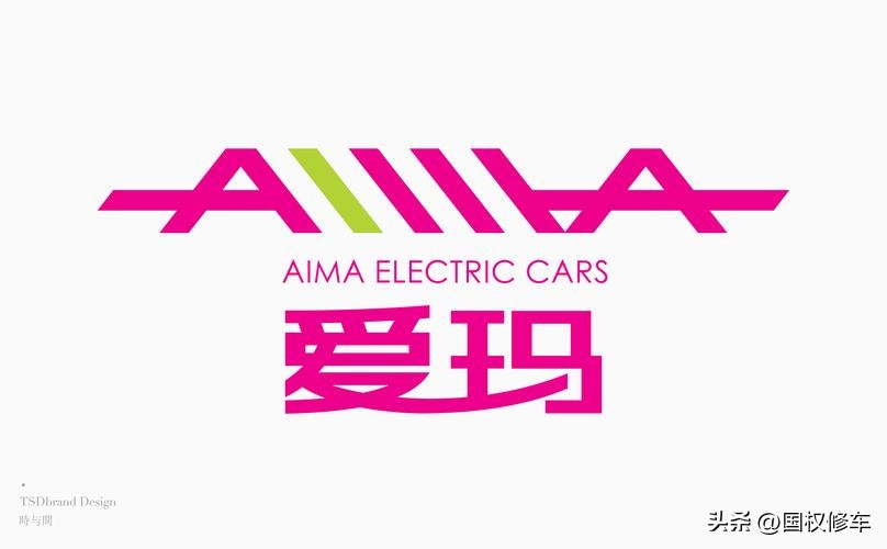 雅迪和爱玛电动车哪个前景更好,雅迪和爱玛电动车怎么选购技巧