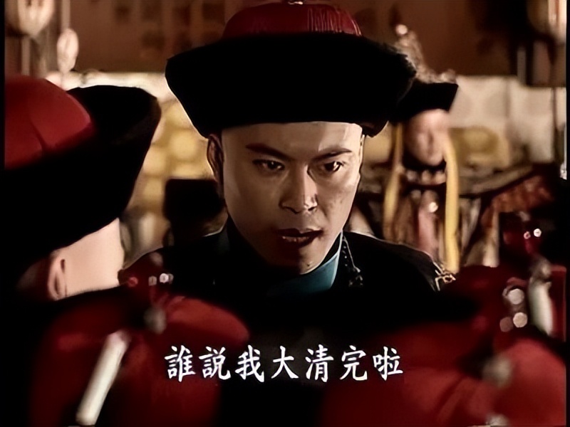 清朝最后一代摄政王,清末摄政王拒绝跪拜德皇