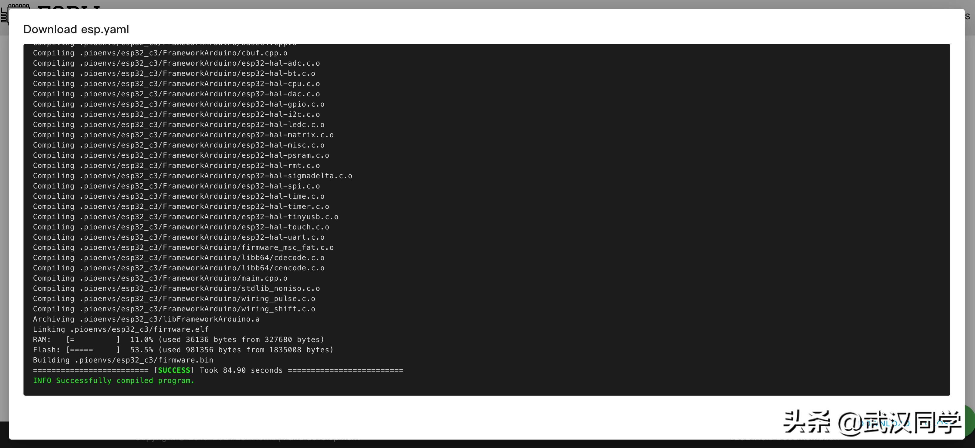 esp32智能电表,dtsu66智能电表怎么接线