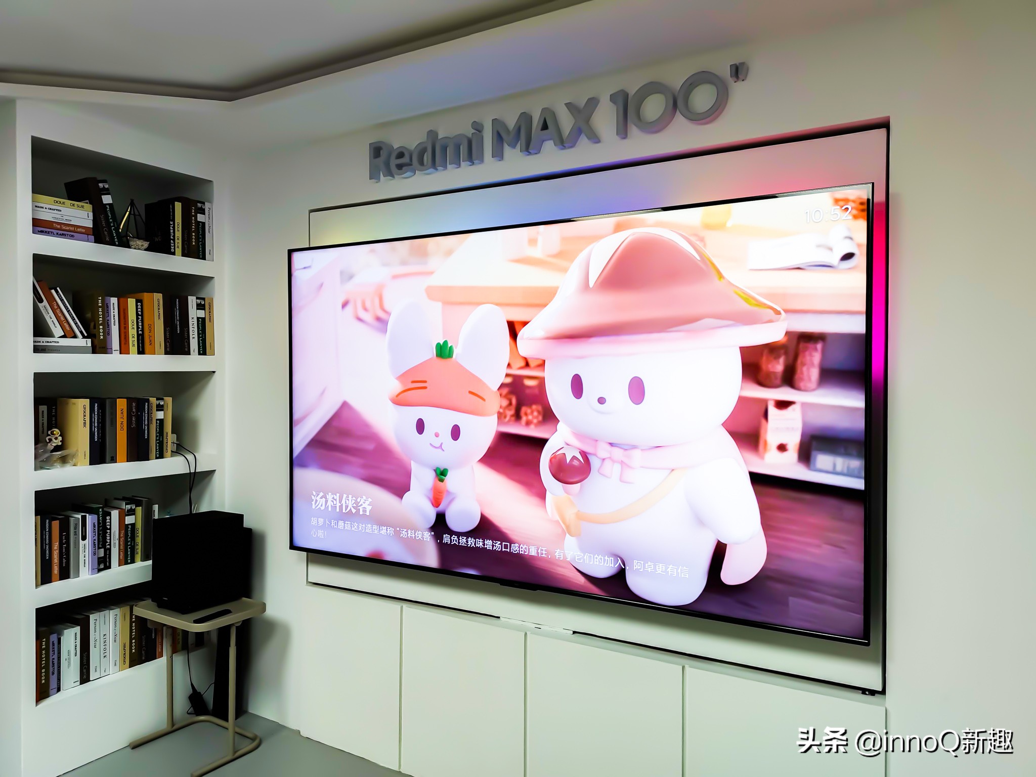 redmi100寸巨屏电视发布19999元,redmi27英寸pro2k屏999元