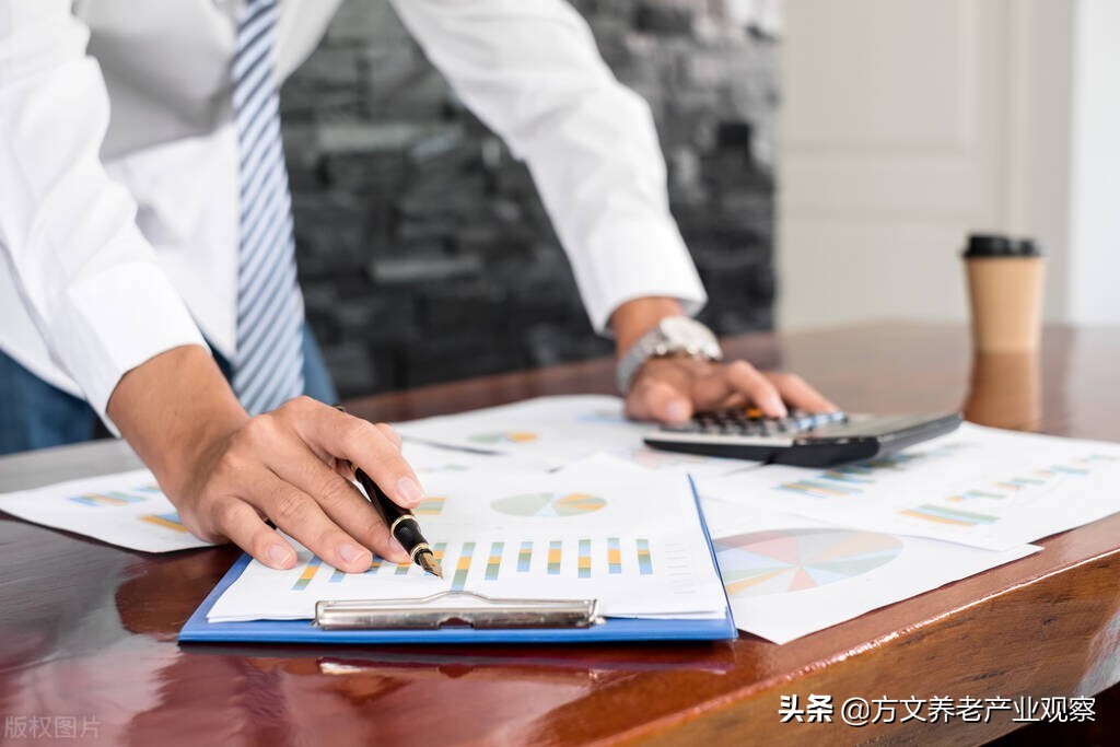 深度分析养老产业,互联网养老行业创业模式