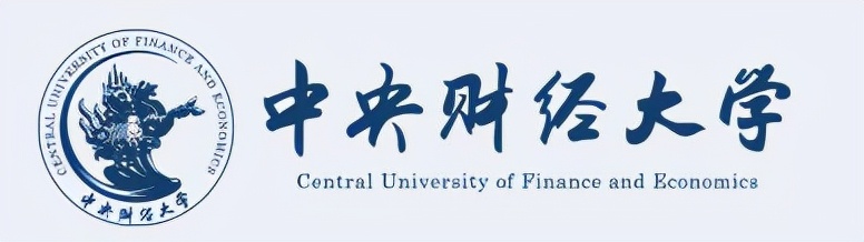中央财经大学pk上海大学,中央财经大学vs西南财经大学