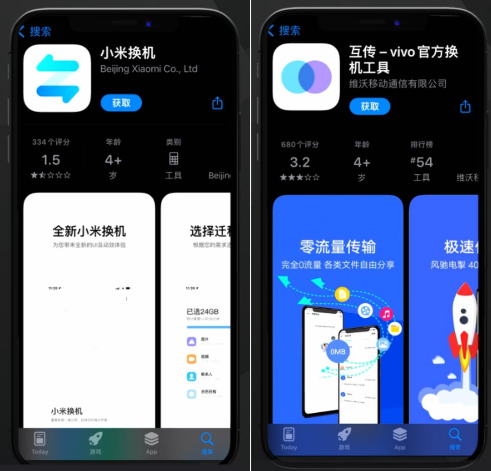 iphonese的数据如何传到12上,iphonese短信设置