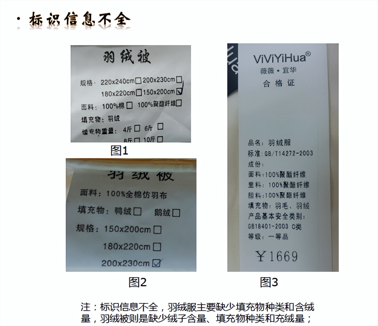 雅兰寝饰酒店用品在淘宝有吗,雅兰寝饰用品