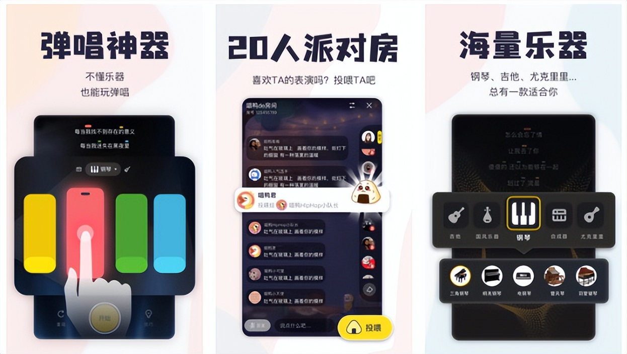 超实用的宝藏app,6款让你直呼厉害的宝藏app
