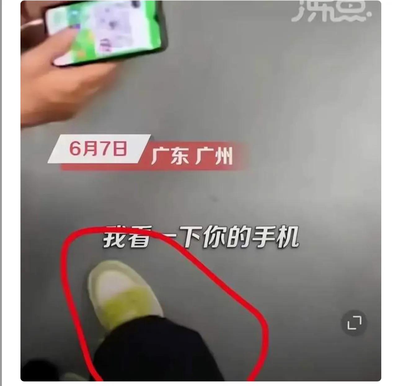 男扮女装偷拍被抓,男扮女装进澡堂偷拍被抓