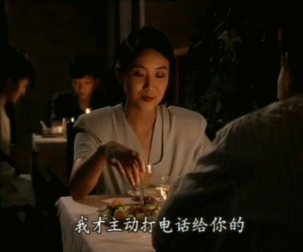 孽债女版,孽债服装