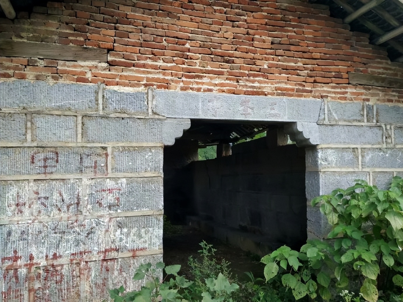 郴乐古道之水头江宜乐古道--广东省乐昌市庆云镇