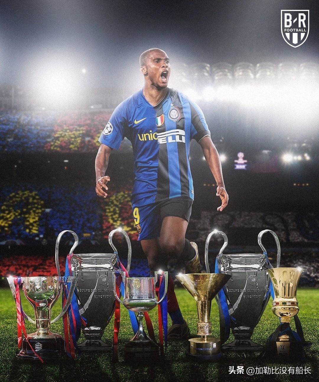 离开皇马拿过金球奖,离开五大联赛的球员盘点