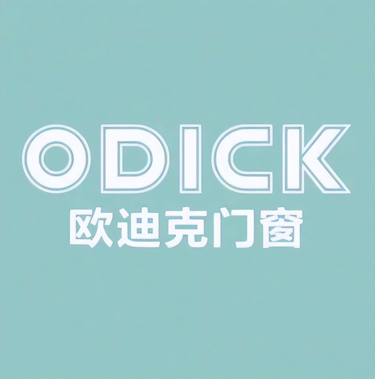 2023门窗加盟最新知名品牌推荐,门窗品牌加盟推荐排行榜