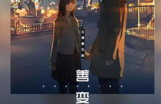 淘宝开店新手注意事项,拼多多新手开店注意事项