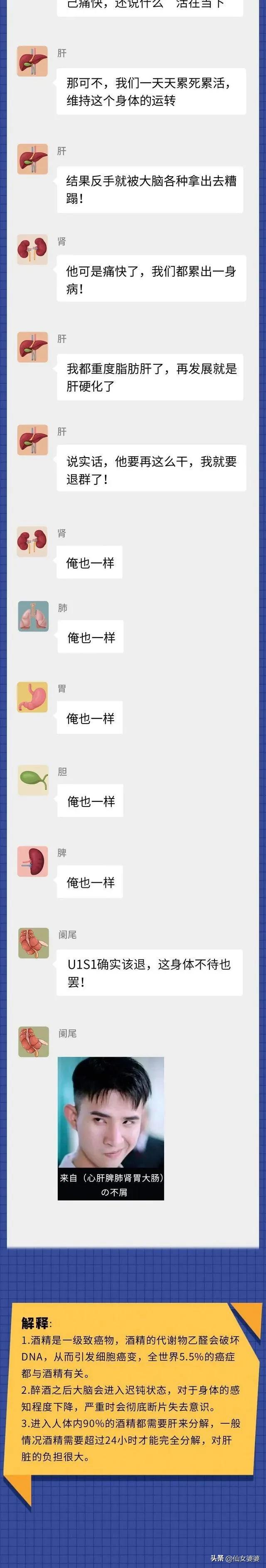 尿液可以逆流回膀胱吗,尿液可以反流至输尿管可以自愈吗