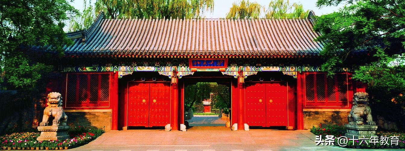 河北省2022高考多少分能考上北大,在河北多少分才能考上一个985