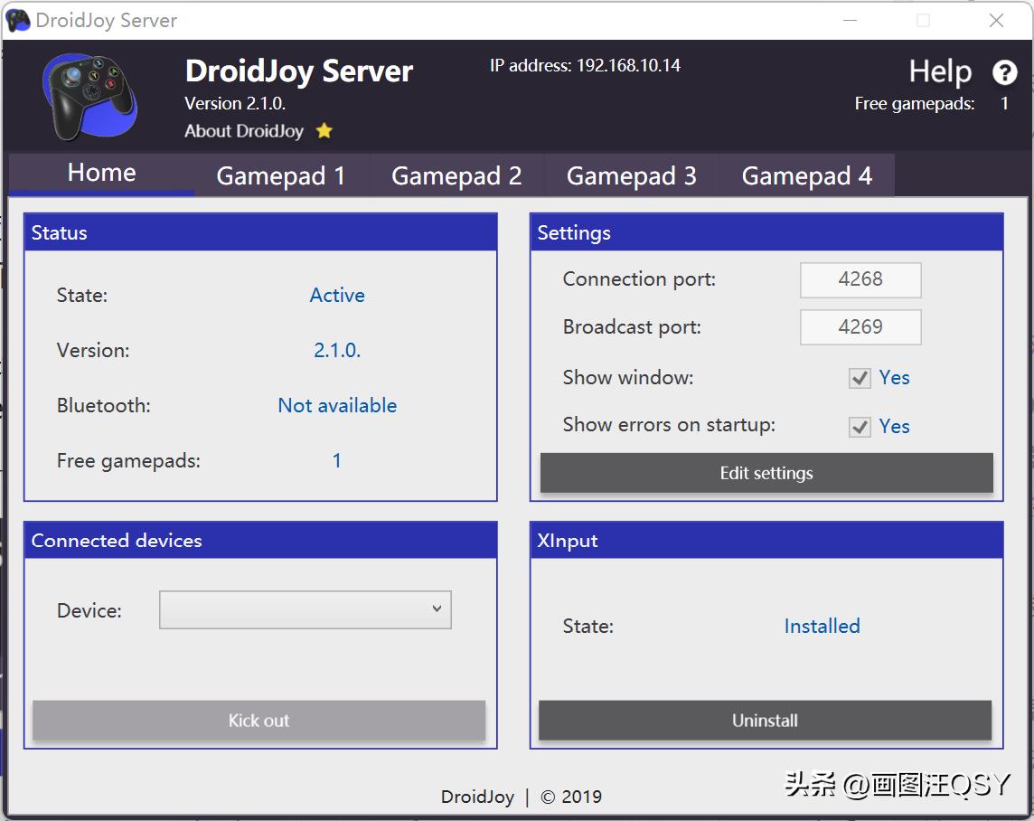 雷鸟65寸鹤7pro3800块,3000左右的雷鸟75寸电视推荐哪一款