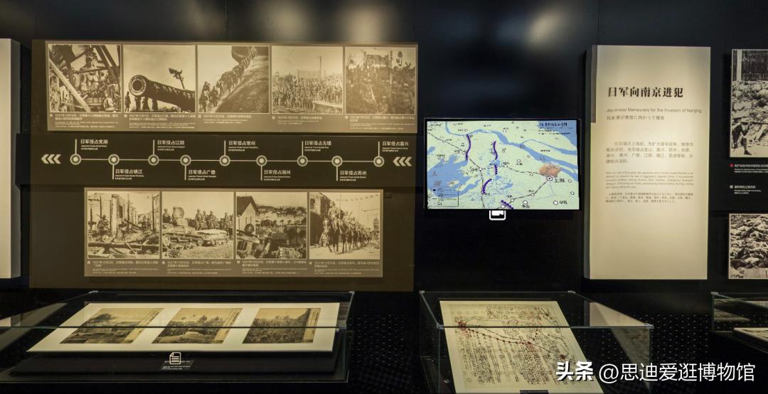 南京日本大屠杀遇难同胞纪念馆,日军大屠杀遇难同胞纪念馆