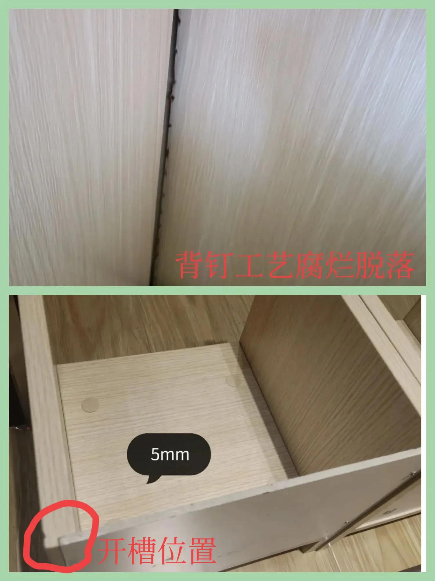 装完三套房总结出32条要命的血泪,装完两套房总结出的经验教训