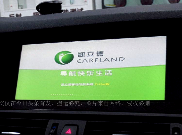 本有机会卖16亿，如今6亿仍拒绝被收购，凯立德真的要等死吗？